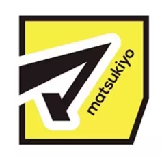 ドラックストア　マツモトキヨシ中井駅前店（ドラッグストア）まで225m