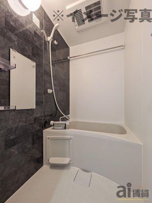 バス・シャワールーム　※イメージ写真です。