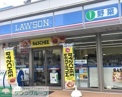 コンビニ　ローソン藤成通二丁目店（コンビニ）まで270m