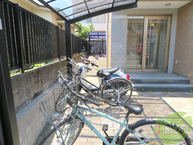 その他共有部分　駐輪場その他