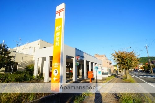 その他　【郵便局】山城加茂郵便局（その他）まで335m