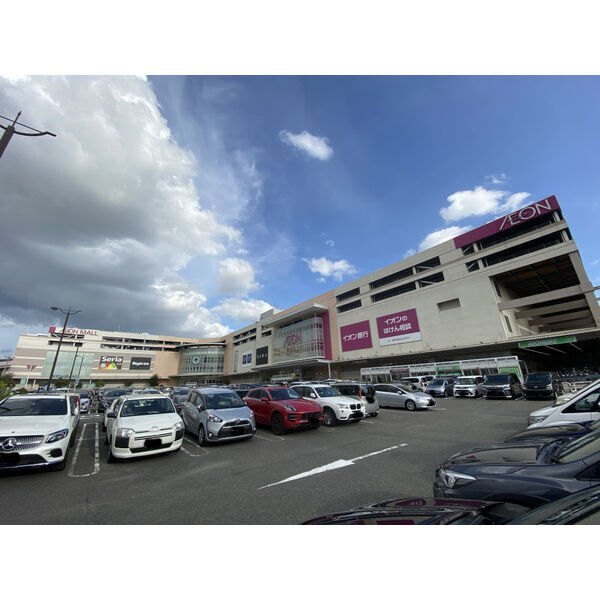 スーパー　イオンスタイルナゴヤドーム前（スーパー）まで463m