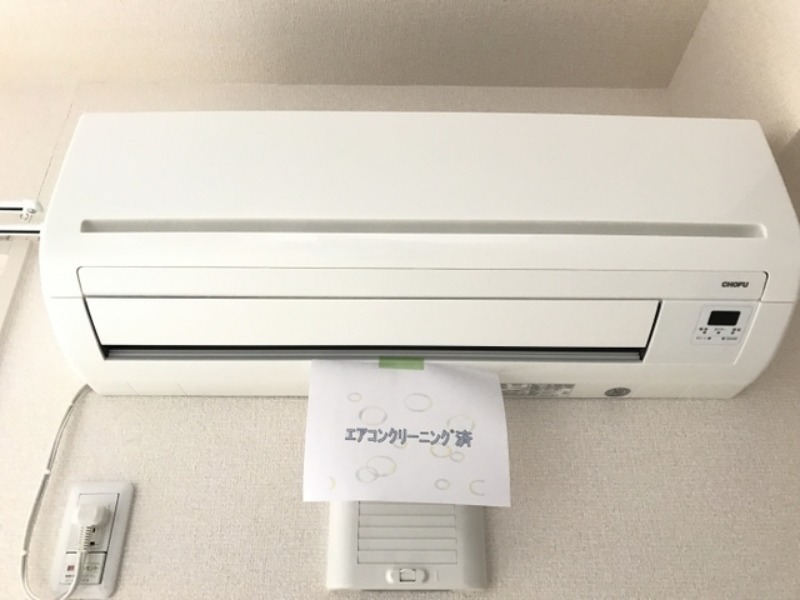その他設備　図面と現状に相違がある場合には現状を優先