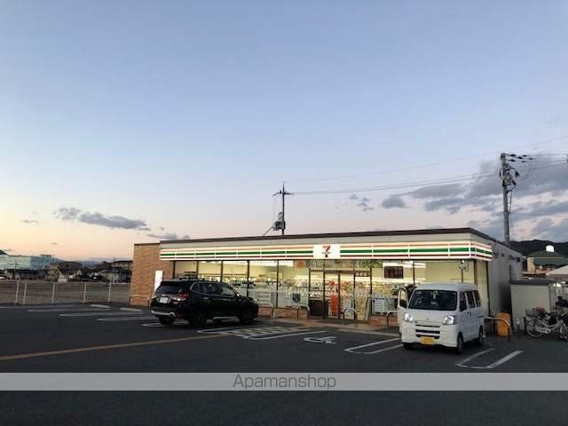 コンビニ　セブンイレブン（コンビニ）まで804m