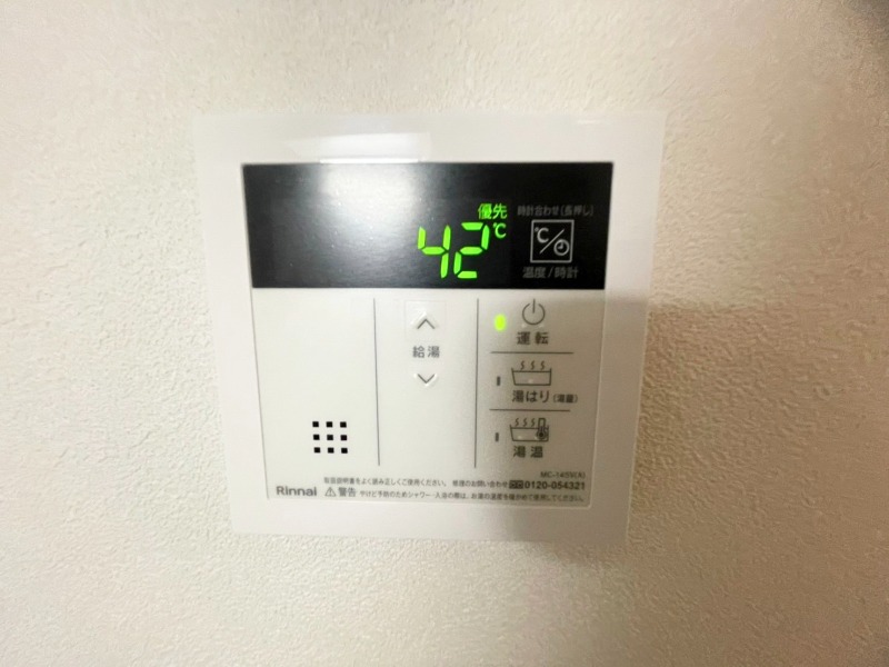 J-BRIGHT UMEDA KITAのその他写真