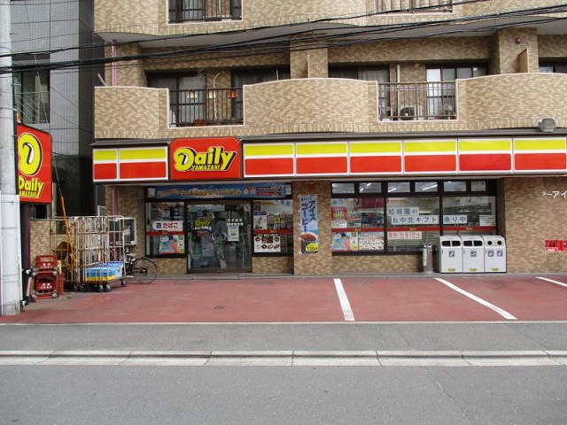 コンビニ　デイリーヤマザキ仙台二日町店（コンビニ）まで127m