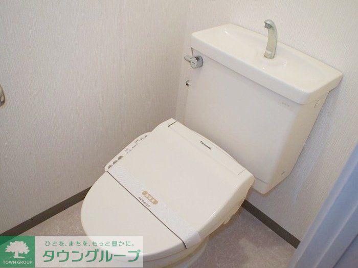 トイレ　お問合せはタウンハウジングまで！※現地待合わせ相談可能