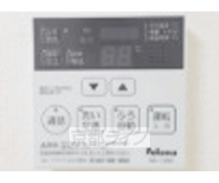 その他　・建設中