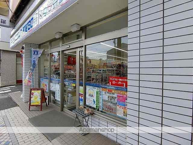 コンビニ　ローソン×スリーエフ（コンビニ）まで602m