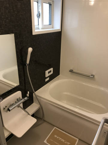 バス・シャワールーム　チェリーハウスIIB棟101浴室