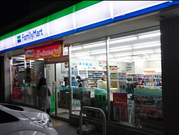 コンビニ　ファミリーマート 西宮能登町店（コンビニ）まで443m