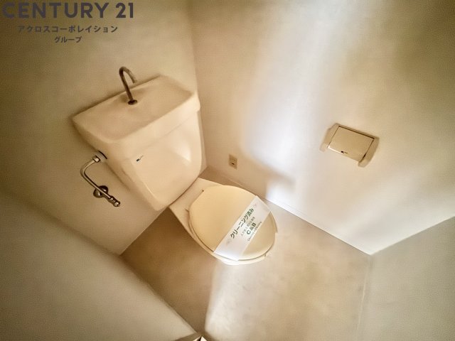 トイレ　バストイレ別でオススメです！