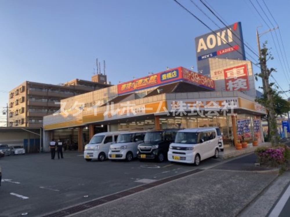その他　車検の速太郎豊橋店（その他）まで352m