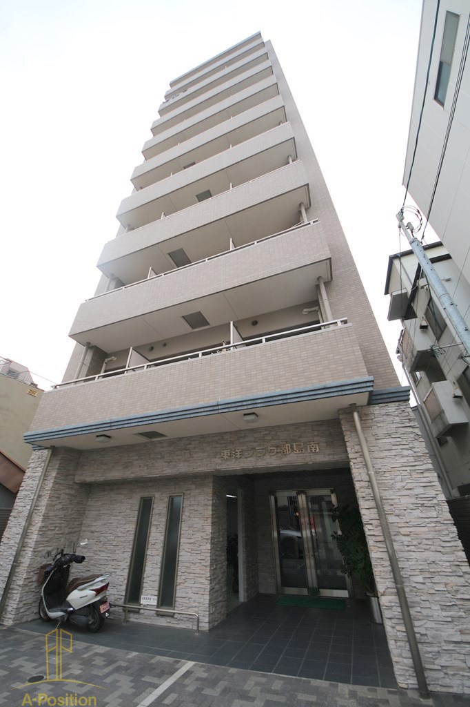 建物外観　東洋プラザ都島南