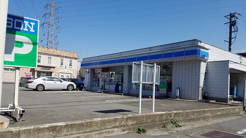 コンビニ　ローソン新潟南出来島店（コンビニ）まで616m