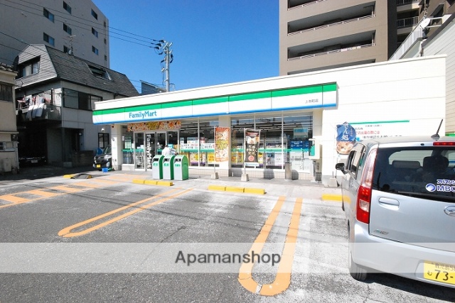 コンビニ　ファミリーマート上本町（コンビニ）まで377m