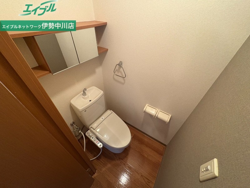 トイレ　反転タイプ参考写真