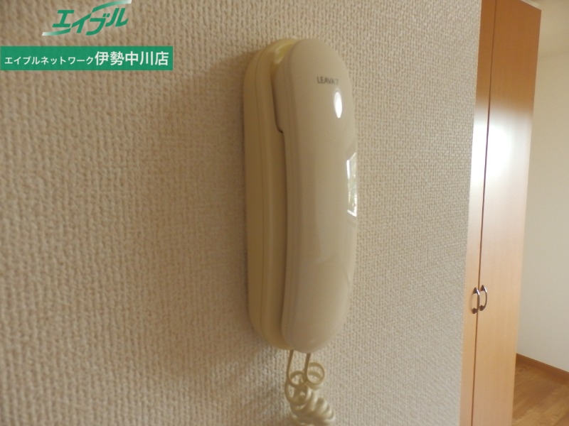 セキュリティ　反転タイプ参考写真