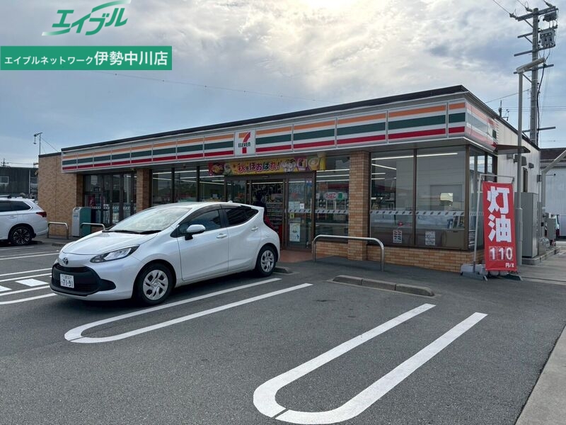コンビニ　セブンイレブン松阪中道町店（コンビニ）まで1247m