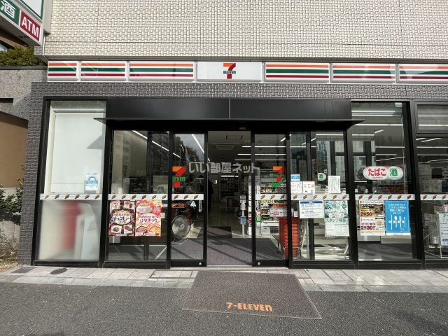 コンビニ　セブンイレブン新宿7丁目店（コンビニ）まで244m