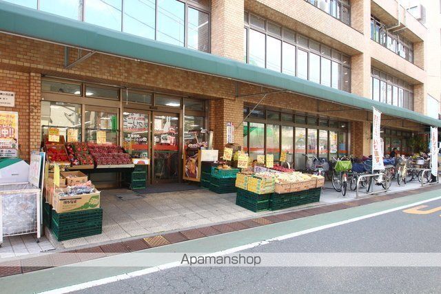 スーパー　コモディイイダ東新町店（スーパー）まで335m