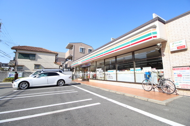 コンビニ　セブンイレブン西宮若草町店（コンビニ）まで450m