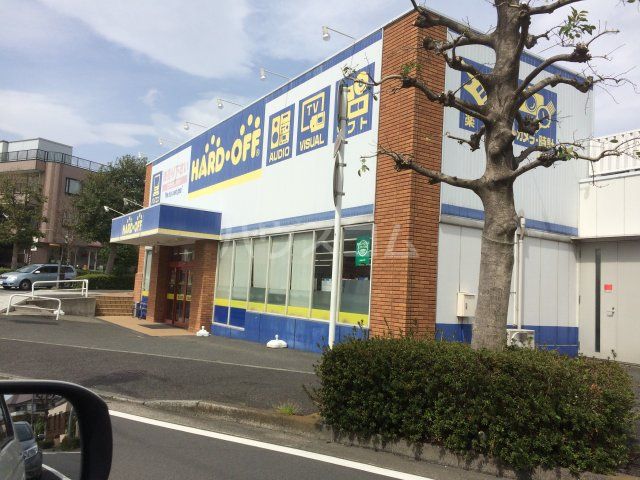 その他　ハードオフ横浜緑園都市店（その他）まで140m