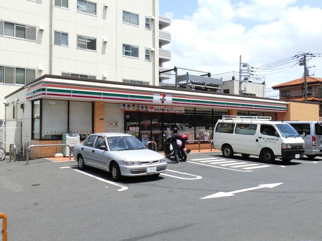 コンビニ　セブンイレブン 墨田八広4丁目店（コンビニ）まで157m