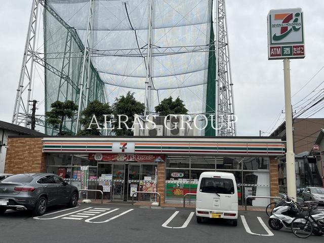 コンビニ　セブン-イレブン 練馬富士見台４丁目店（コンビニ）まで419m