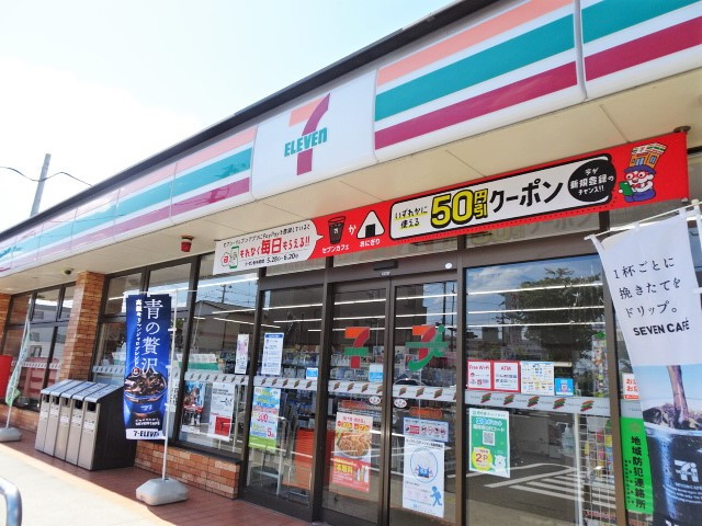 コンビニ　セブンイレブン多賀城桜木店（コンビニ）まで500m
