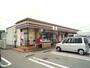 コンビニ　セブンイレブン（コンビニ）まで190m