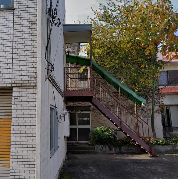 その他　GEC外語学院（その他）まで1070m