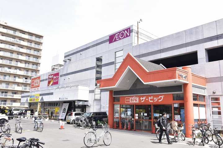 スーパー　ビッグ（スーパー）まで400m