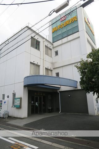 病院　奥村医院（病院）まで787m