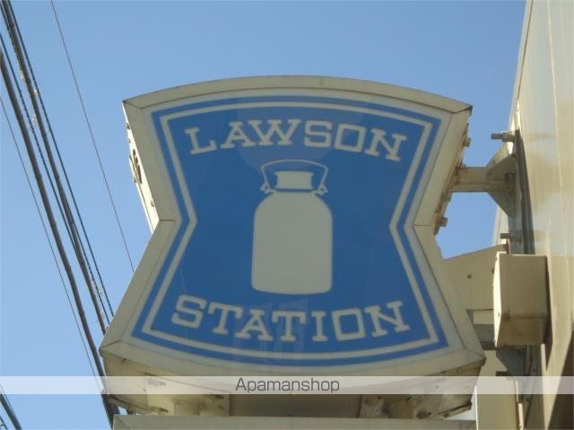 コンビニ　ローソン　谷河内町二丁目店（コンビニ）まで380m