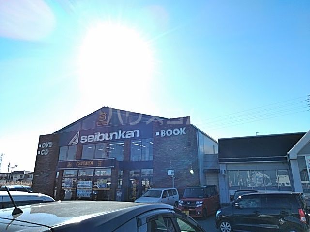 その他　精文館書店 豊川店（その他）まで2458m