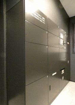 その他共有部分　☆宅配ボックス☆