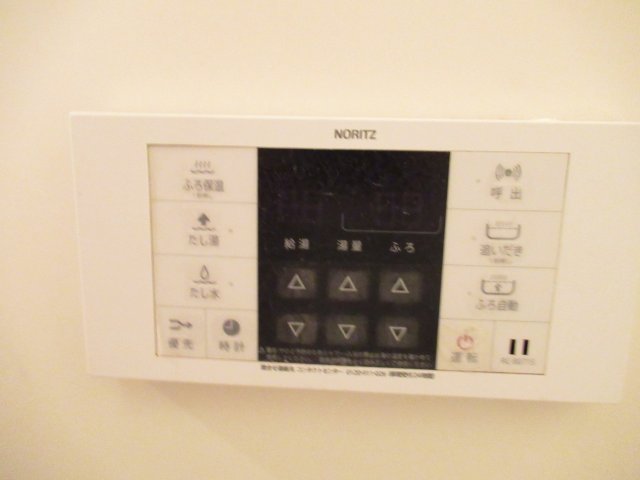 その他設備　前回募集時