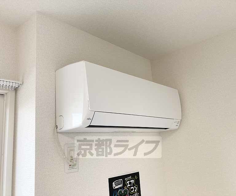 その他設備　エアコン完備