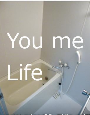 玄関　※写真は、前入居前に撮影したものです。