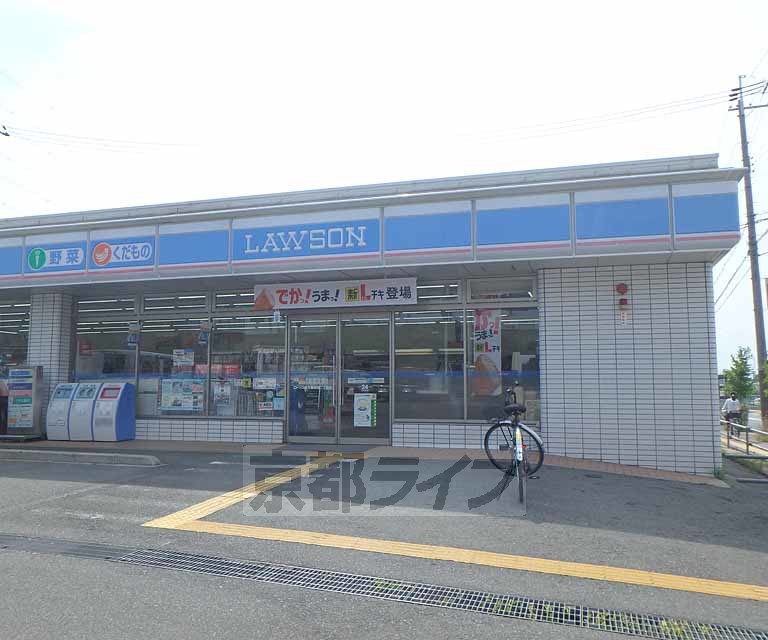 コンビニ　ローソン 枚方藤阪南二丁目店（コンビニ）まで285m