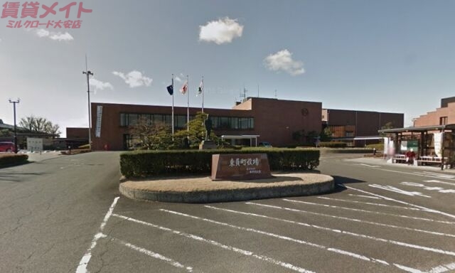 役所　東員町役場（役所）まで1120m