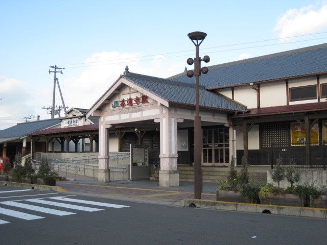 その他　JR善通寺駅（その他）まで3700m