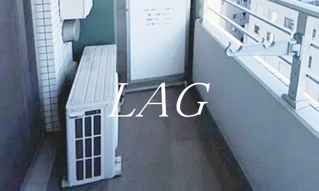 バルコニー　バルコニーです。