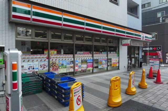 コンビニ　セブンイレブン（コンビニ）まで460m