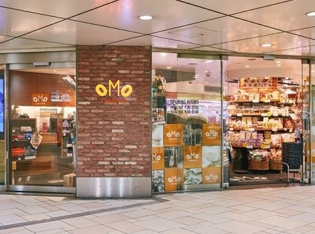 スーパー　OMO　KINOKUNIYA（スーパー）まで529m