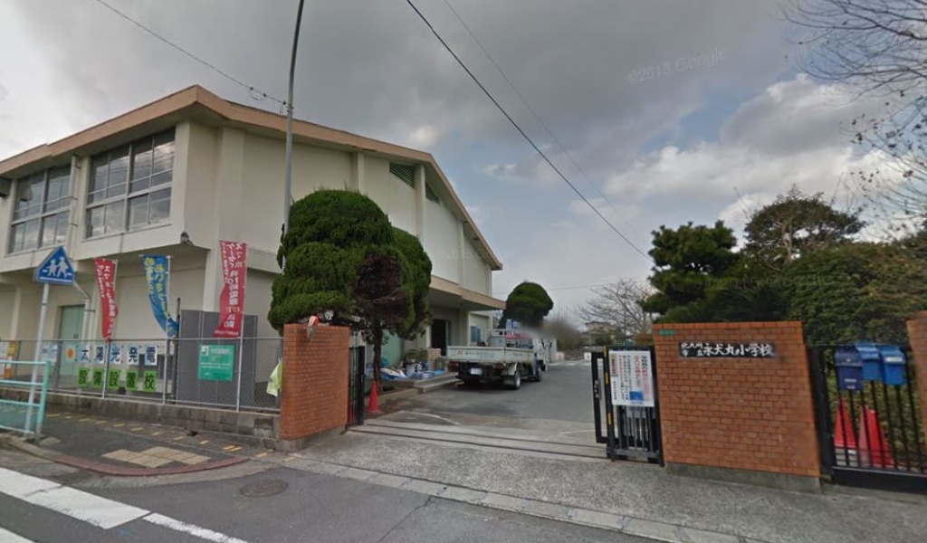 小学校　北九州市立永犬丸小学校（小学校）まで696m