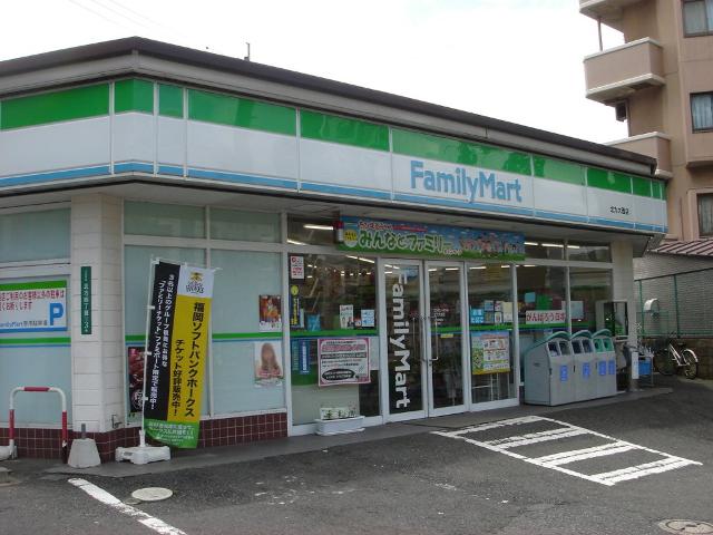 その他　ファミリーマート北九大西店（その他）まで300m