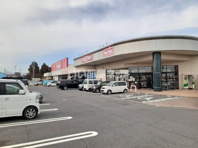 スーパー　マックスバリュ 亀山店（スーパー）まで649m