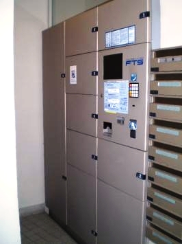 その他共有部分　共用部